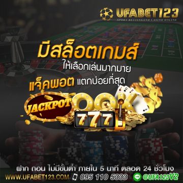 slot online thailand