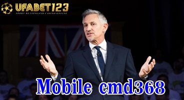 Mobile cmd368